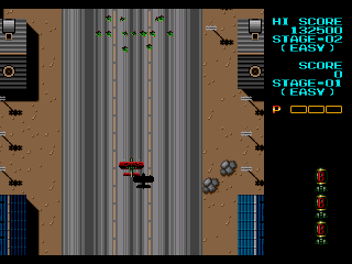 Fire Shark [Collector's Edition] screenshot 5 for Sega Genesis
